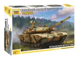 1-72-russian-main-battle-tank-t-90ms