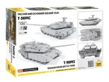 1-72-russian-main-battle-tank-t-90ms-marka-zvezda