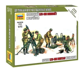 1-72-soviet-120mm-mortar-with-crew