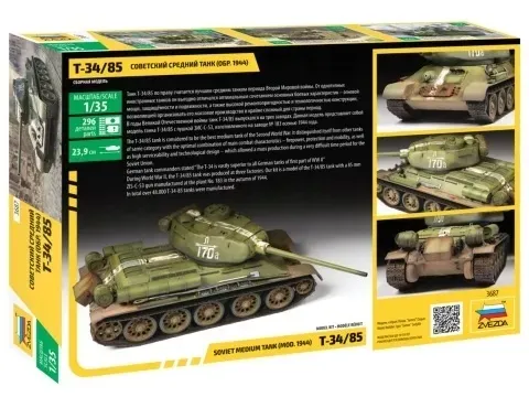 1-35-soviet-medium-tank-t-34-85