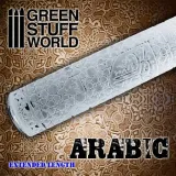 green-stuff-rolling-pin-walek-arabski