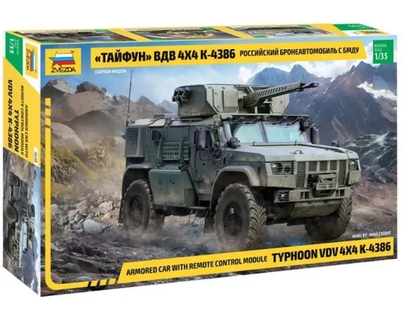 1-35-russian-k-4386-typhoon-marka-zvezda
