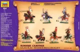 1-72-samurai-warriors-cavalry-xvi-xvii-ad-material-tworzywo-sztuczne