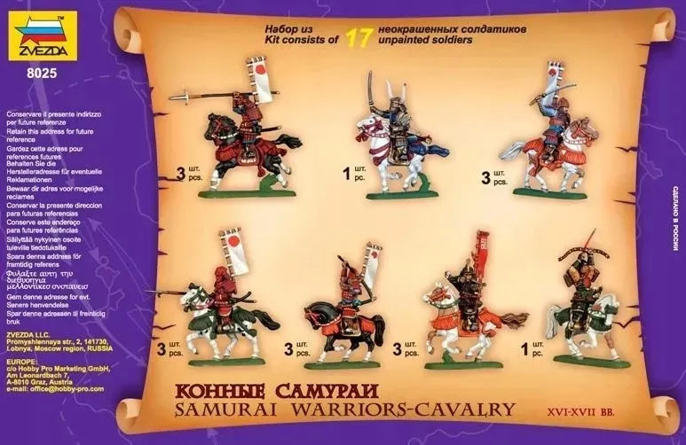 1-72-samurai-warriors-cavalry-xvi-xvii-ad