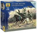 1-72-russian-dragoons-command-group-1812-1814