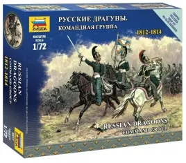 1-72-russian-dragoons-command-group-1812-1814