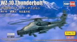 hobby-boss-81904-wz-10-thunderbolt-200mm