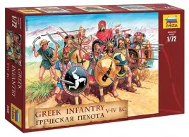1-72-greek-infantry-v-iv-bc