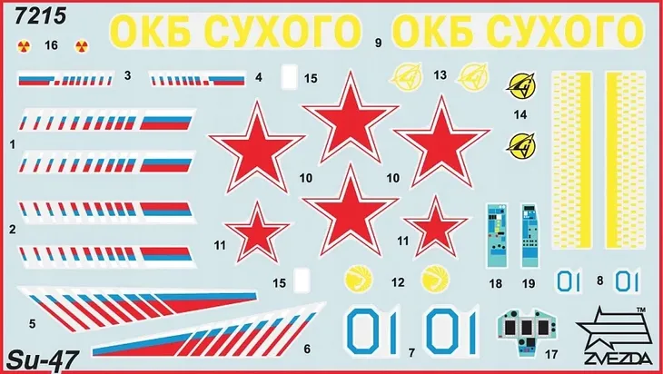 1-72-sukhoi-su-47-berkut-skala-skala-1-72