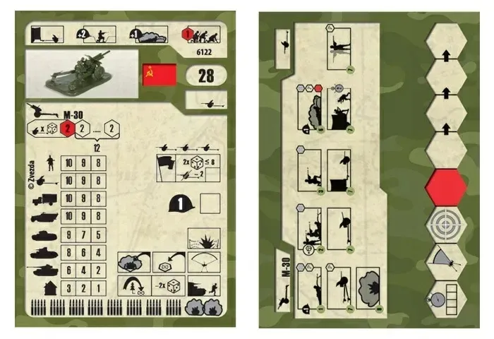 1-72-soviet-122-mm-howitzer-m-30-stan-nowy