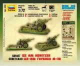 1-72-soviet-122-mm-howitzer-m-30-marka-zvezda
