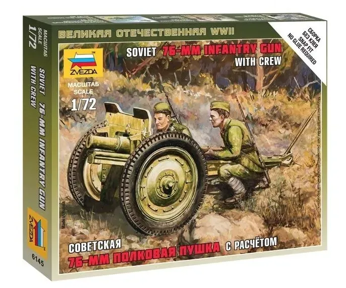 1-72-soviet-122-mm-howitzer-m-30-model-z6122-stan-nowy