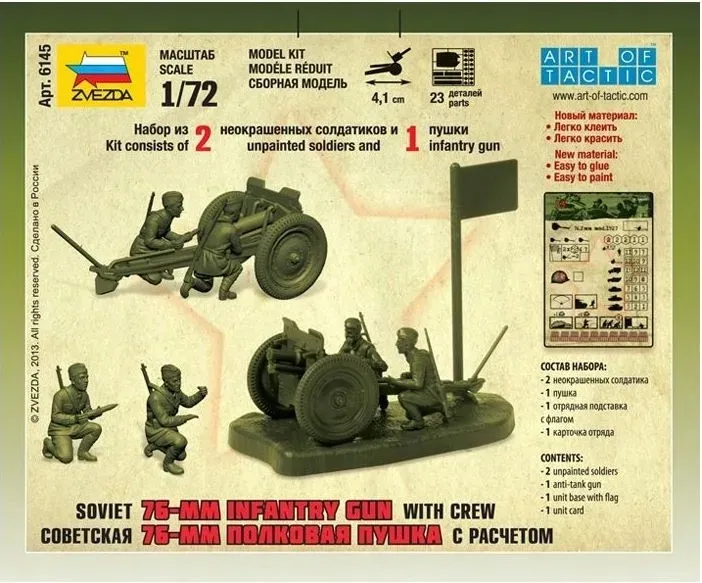 1-72-soviet-122-mm-howitzer-m-30-model-z6122-marka-zvezda