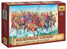 1-72-macedonian-cavalry-iv-ii-bc