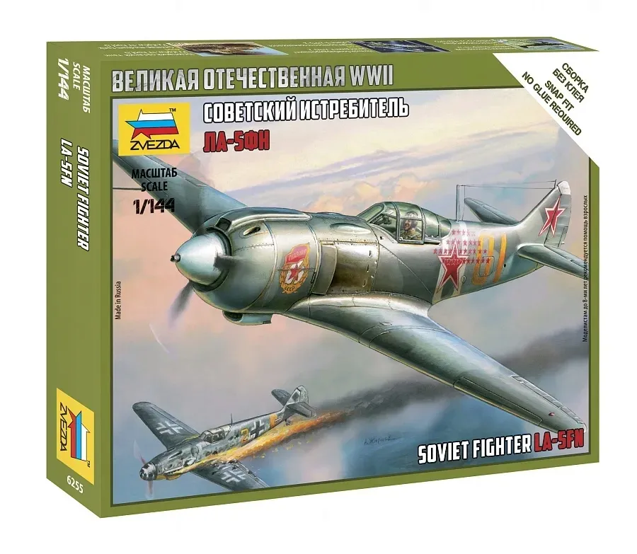 1-144-soviet-fighter-la-5fn-la-5-fn-marka-zvezda