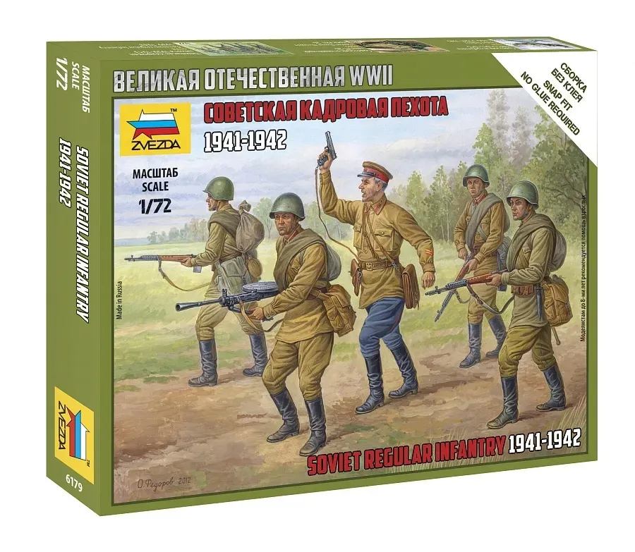 1-72-soviet-regular-infantry-1941-1942-material-tworzywo-sztuczne