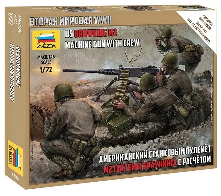 1-72-us-machine-gun-browning-w-crew-material-tworzywo-sztuczne