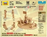1-72-british-bofors-40mm-mk-2-aa-gun-stan-nowy