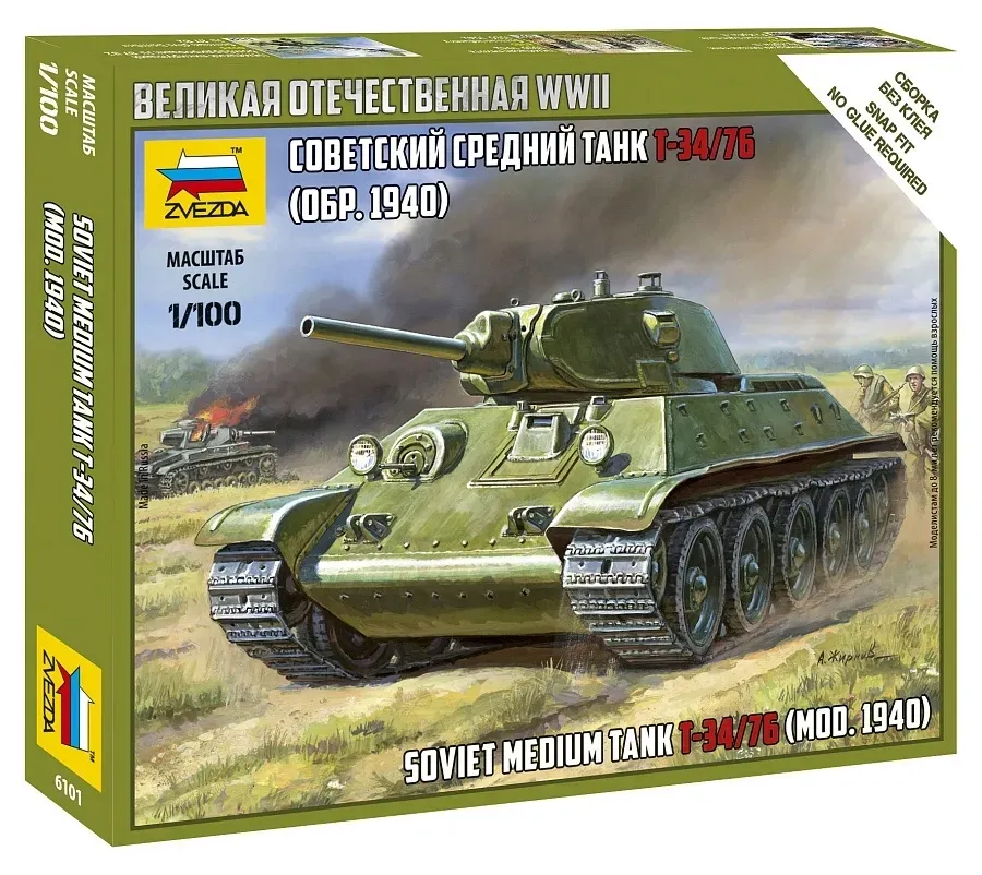 1-100-soviet-tank-t-34-76-model-1940-marka-zvezda