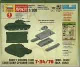 1-100-soviet-tank-t-34-76-model-1940-stan-zlozenia-do-zlozenia