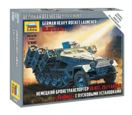 1-100-sd-kfz-251-1-ausf-b-stuka-zu-fuss