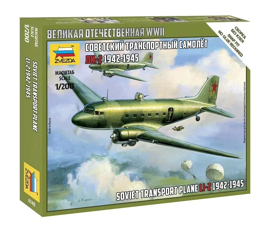 1-200-soviet-transport-plane-lisunov-li-2-marka-zvezda