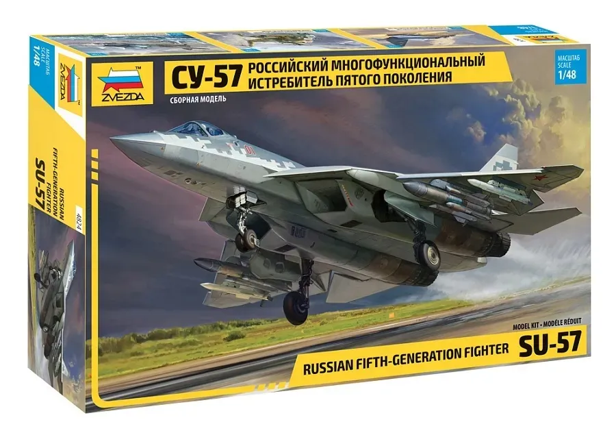 1-48-su-57-russian-fifth-generation-fighter-marka-zvezda