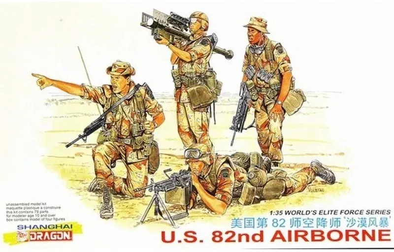 Grafika w opisie produktu