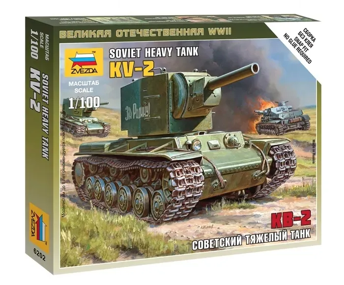 1-100-soviet-heavy-tank-kv-2-kw-2