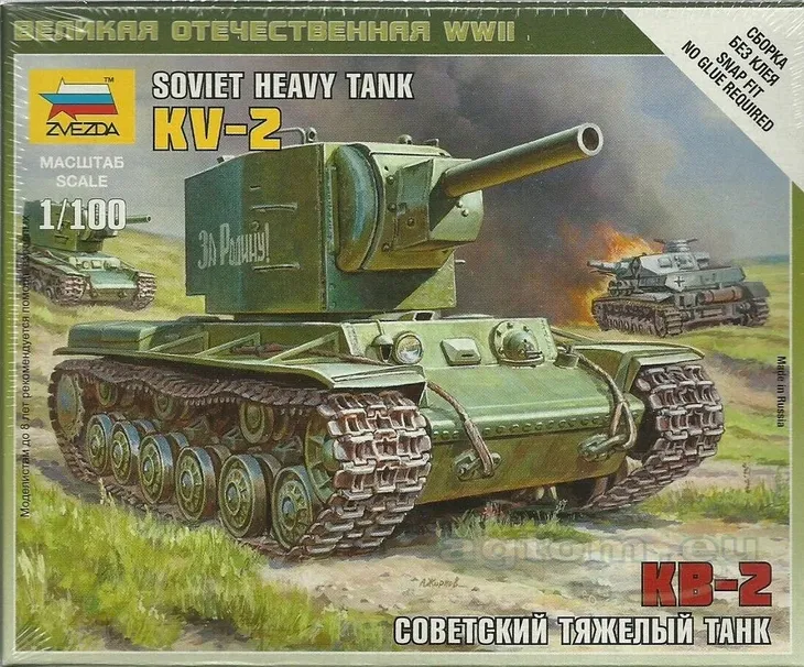 1-100-soviet-heavy-tank-kv-2-kw-2