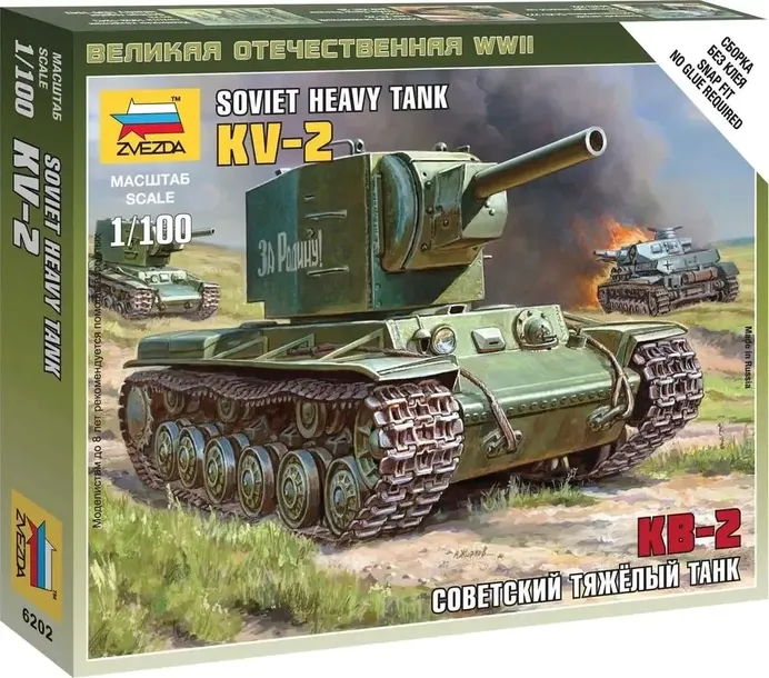 1-100-soviet-heavy-tank-kv-2-kw-2