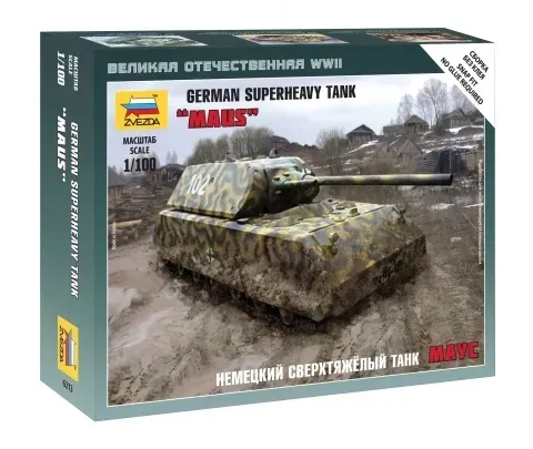 1-100-german-super-heavy-tank-maus