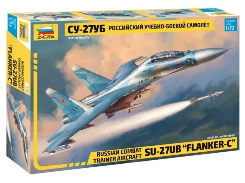 1-72-sukhoi-su-27ub-flanker-c-marka-zvezda