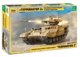 1-35-bmpt-terminator