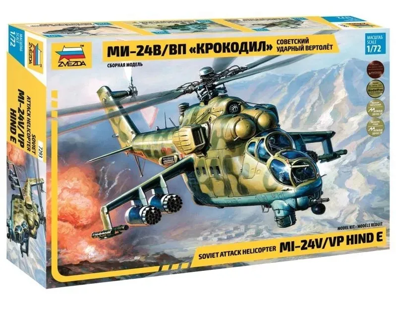 1-72-soviet-attack-helicopter-mil-mi-24-v-vp-hind-marka-zvezda