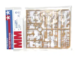 1-35-tamiya-35185-german-pz-kpfw-iv-accessories