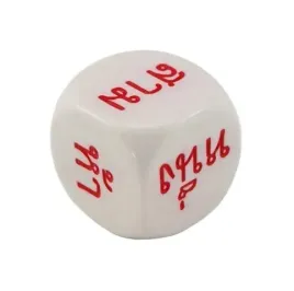 kostka-k6-thai-word-numbers-one-to-six-20mm