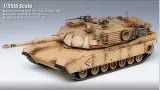 academy-13202-m1a1-abrams-irak-2003-1-35-marka-academy