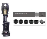 zaciskarka-do-rur-praska-hydrauliczna-akumulatorowa-18v-elektryczna-cegowa-stan-nowy