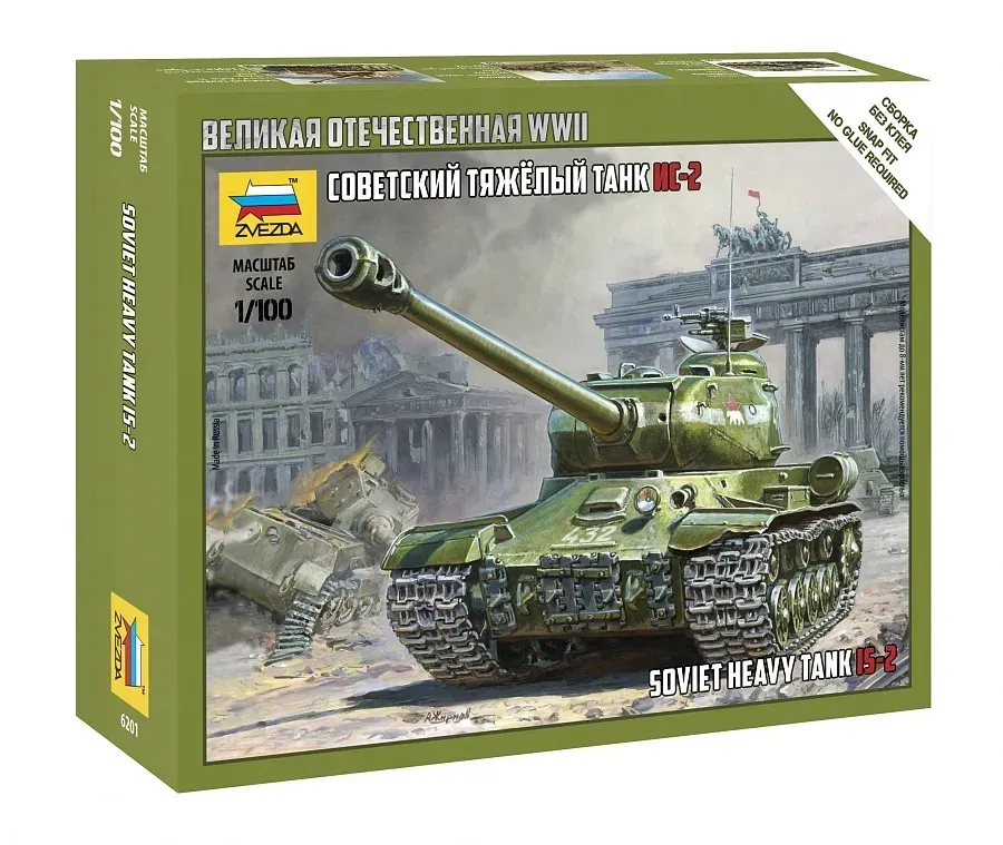 1-100-soviet-heavy-tank-is-2-stalin