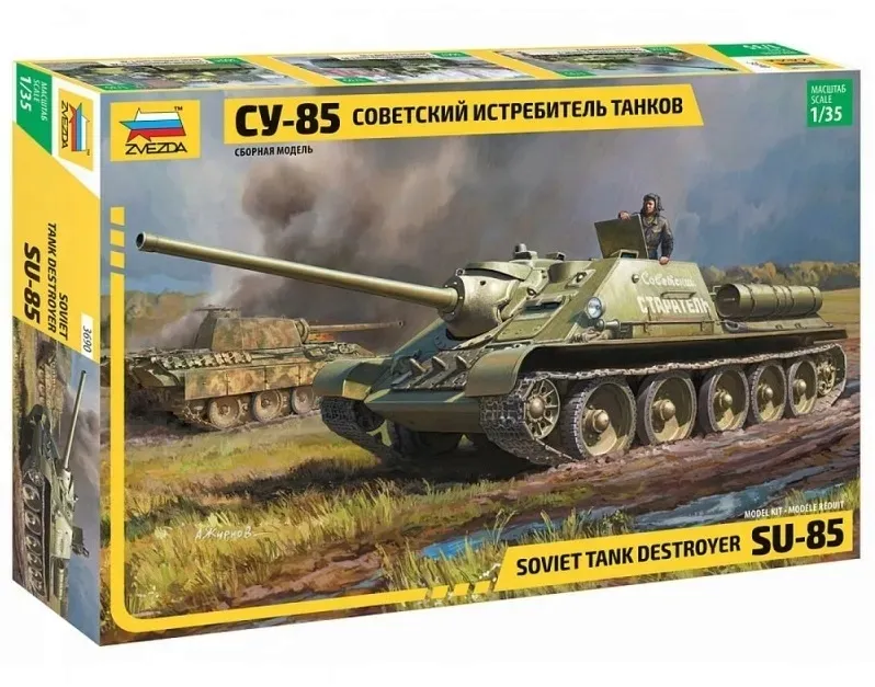 1-35-soviet-tank-destroyer-su-85-stan-nowy
