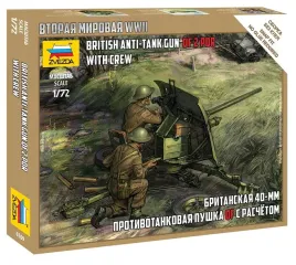 1-72-british-antitank-gun-qf-2-pdr-with-crew