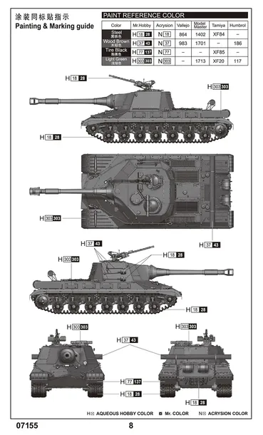 trumpeter-07155-soviet-object-268-1-72-marka-trumpeter-kod-producenta-07155