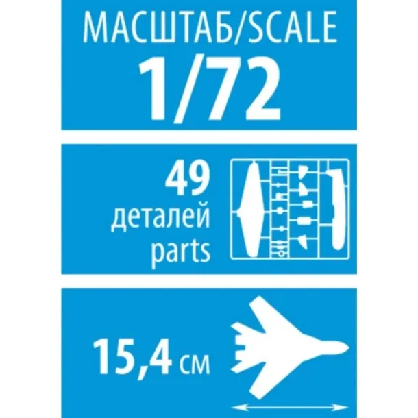 1-72-soviet-fighter-mig-17-fresco-model-z7318
