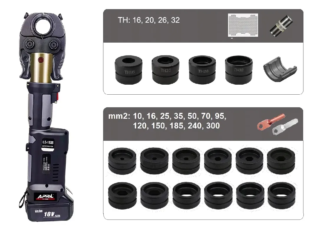 zaciskarka-do-rur-praska-hydrauliczna-akumulatorowa-18v-elektryczna-cegowa-stan-nowy