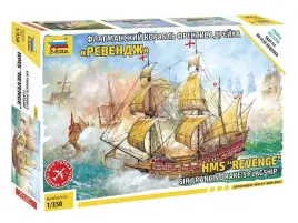 1-350-hms-revenge-sir-francis-drakes-flagship