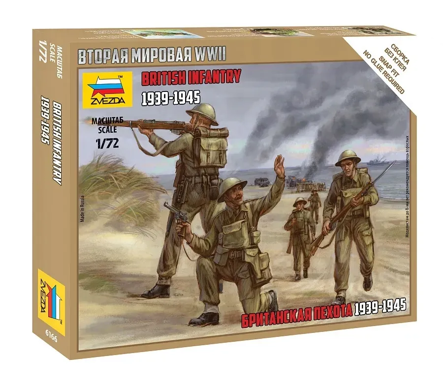 1-72-british-infantry-1939-1942-stan-nowy