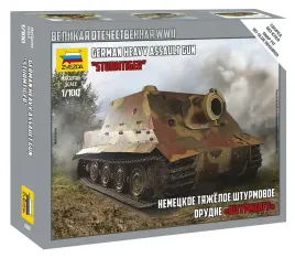 1-100-sturmtiger-german-heavy-assault-gun