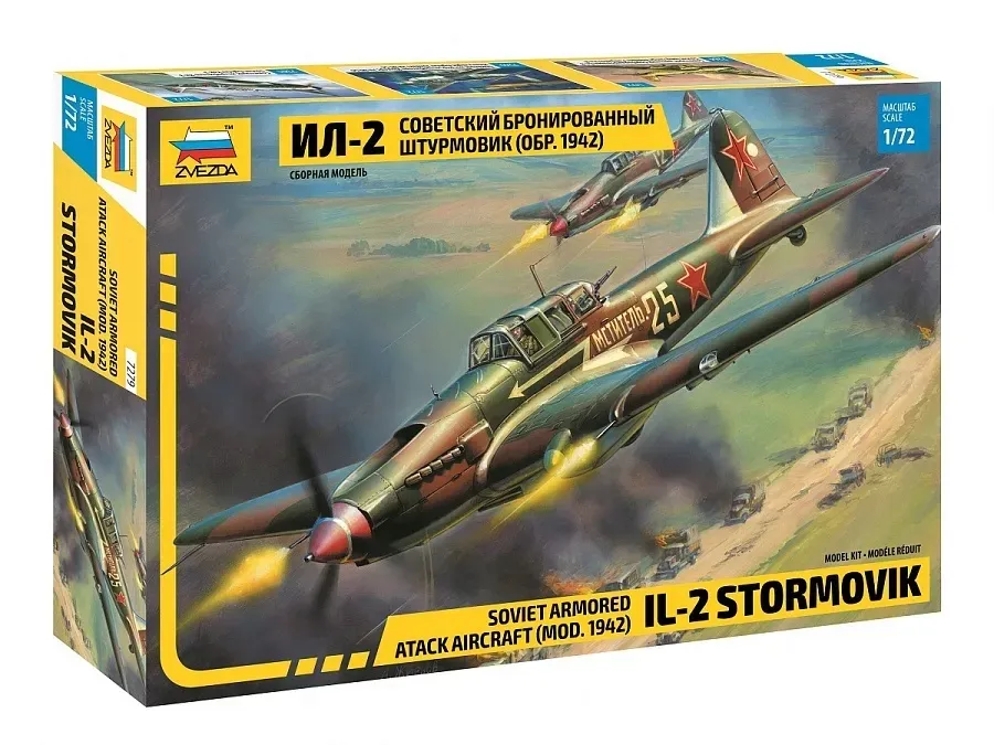 1-72-iluyshin-il-2m-il-2m-marka-zvezda