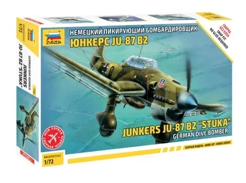 1-72-iluyshin-il-2m-il-2m-stan-nowy